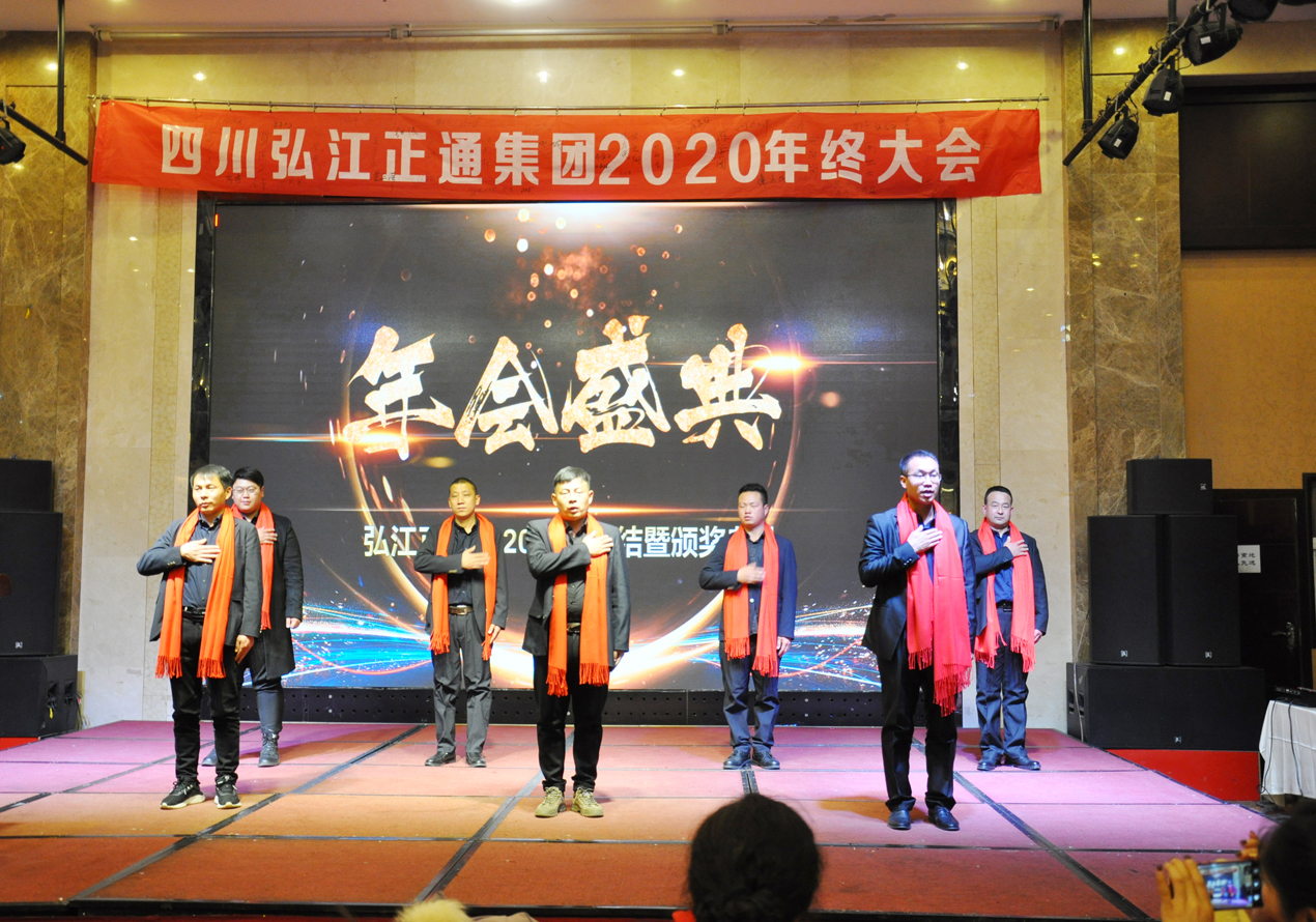 团队风采