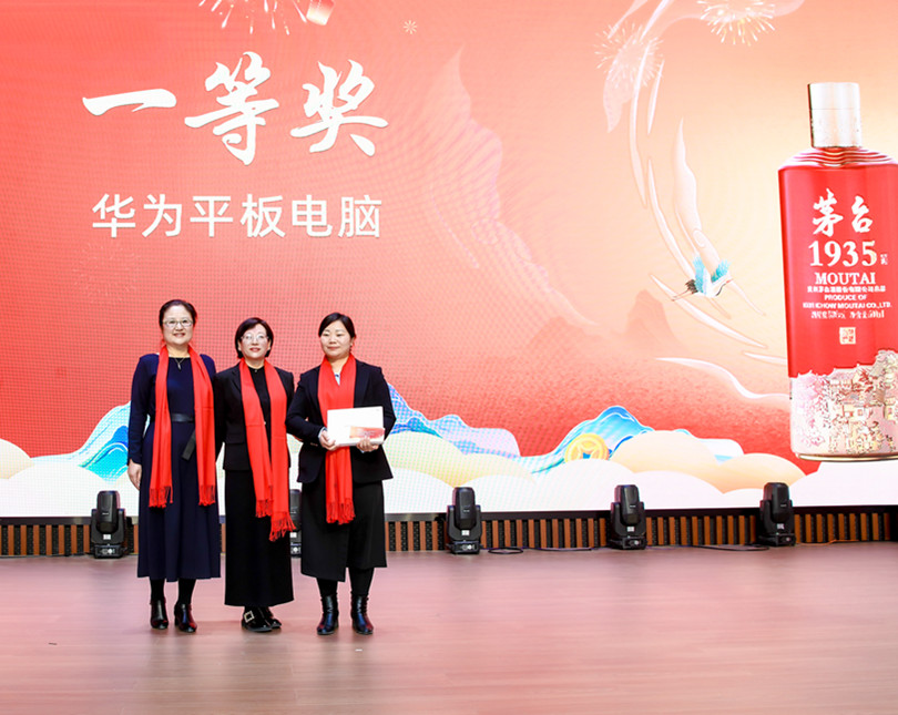 团队风采