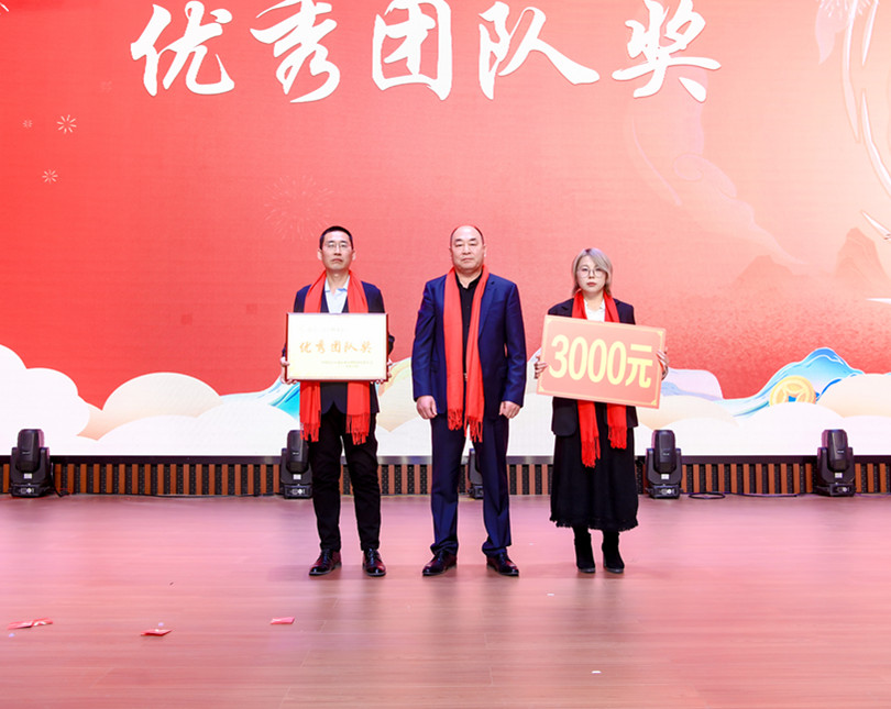 团队风采