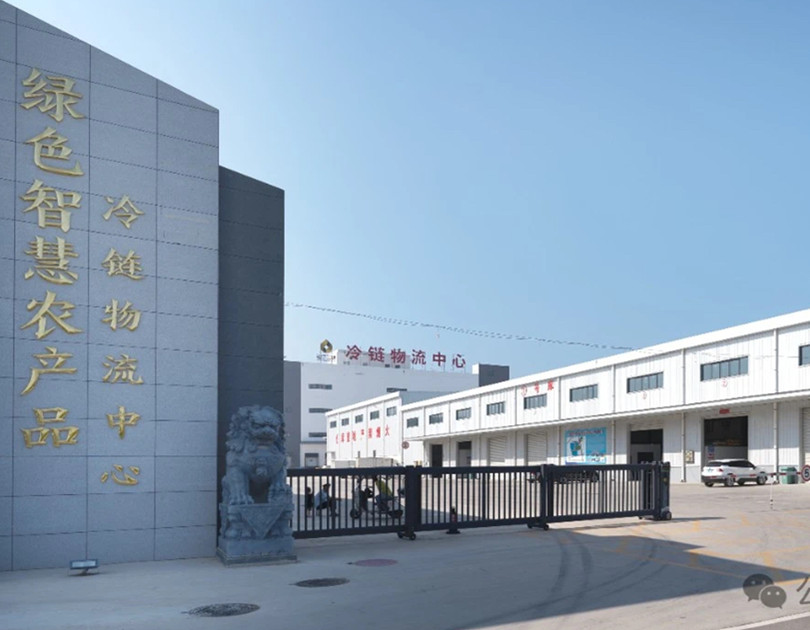 河南朝晟合昌农业发展有限公司