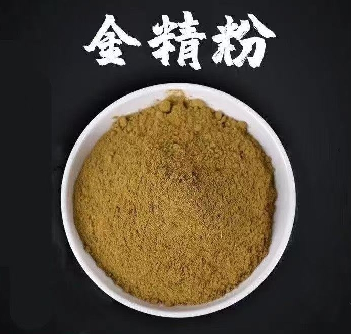 跨国贸易业务